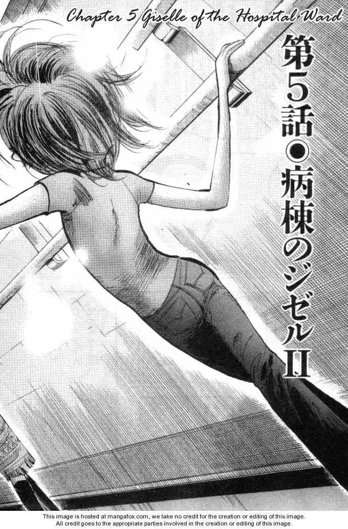 Dance! Subaru Chapter 5 2